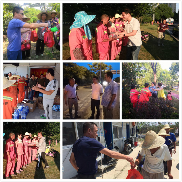 C:\Users\Administrator\Desktop\慰問(wèn)版.jpg C:\Users\Administrator\Desktop\慰問(wèn)版.jpg